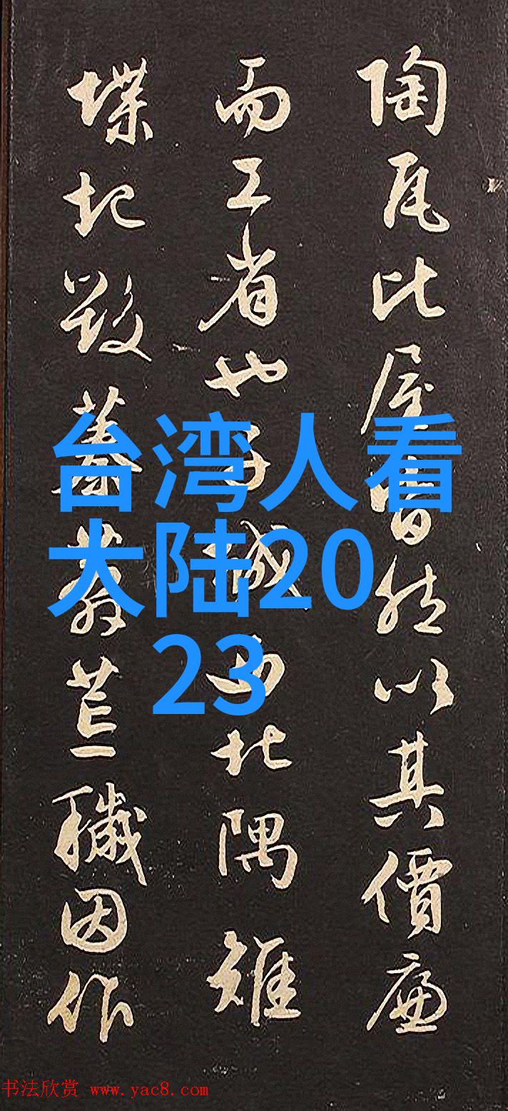 哈利波特的三个儿子酷客影视中的双面神秘一对绝世英才二郎定乾坤三弟行走江湖