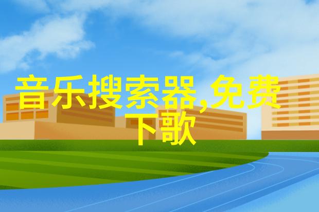 酷我音乐下载中国好声音朱强但愿人长久激情演绎老学员朱强背后的故事逐渐浮出水面