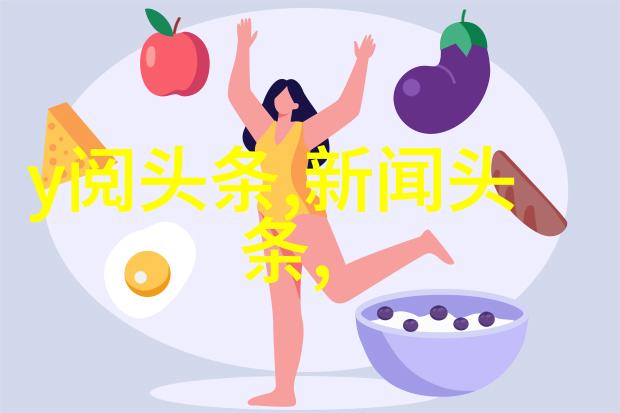 新年新剧2020年度电视剧推荐聚焦