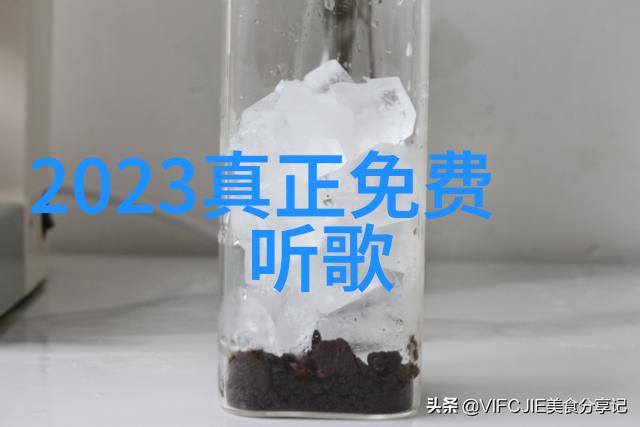 池中物txt我在水面上的小秘密