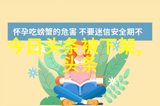 找相似图片 识别百度识图我是如何用百度识图找到我心仪的那张照片的