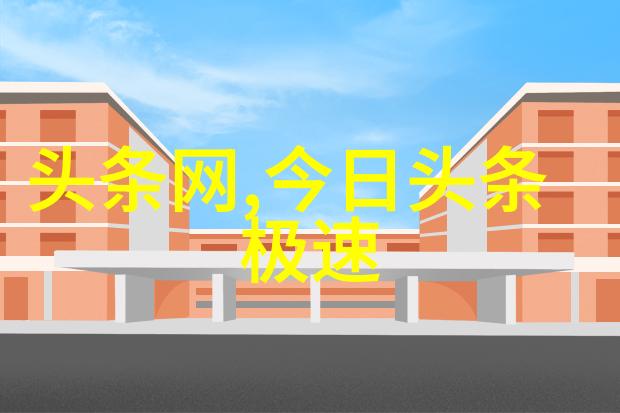 台湾终于传来好消息经济复苏与疫情防控双重进展