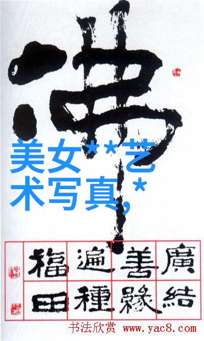 日本新世代电影的无缝体验十九岁视角下的免费完整版观看现象研究