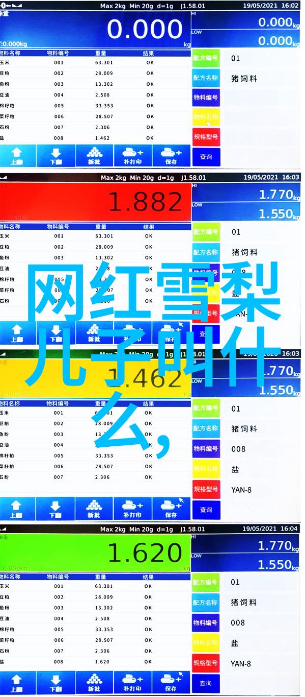 狙击影深潜行者们的电视剧传奇