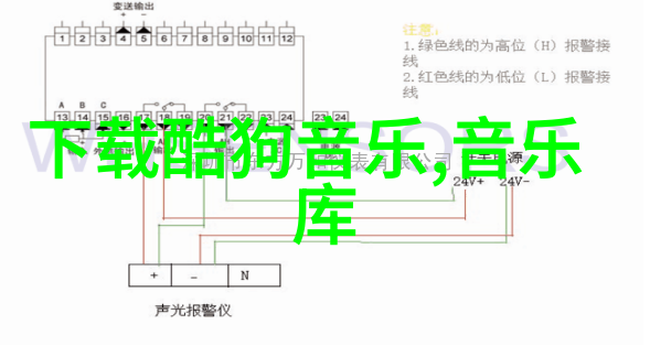 爱情交错我与岳的惊喜之旅