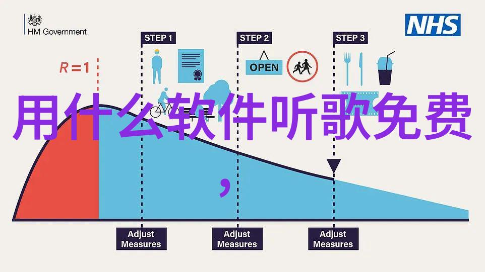 公交车上的意外日常两个小朋友的无忧时光