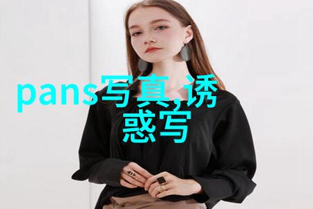 美丽动漫角色头像动漫美女图片大全