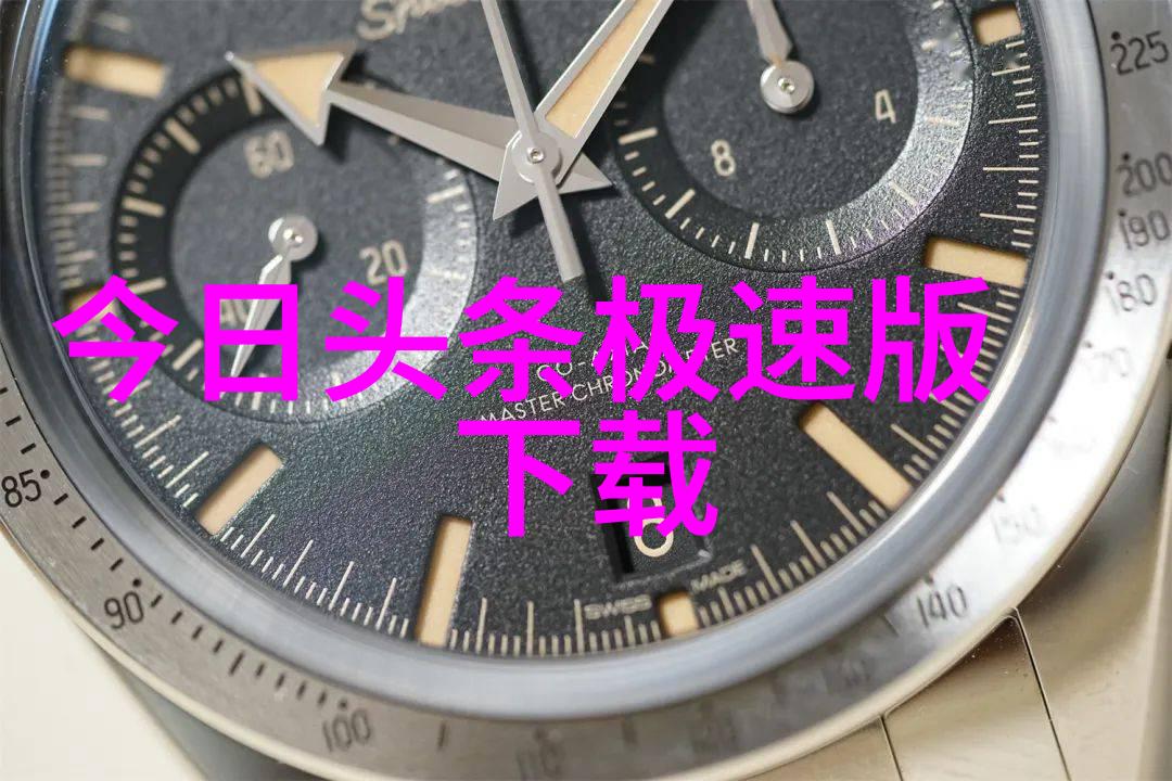 李湘在贵族学校中如鱼得水狂热追求娱乐至死戴着鸽子蛋的她与鲜肉热恋不止离异两次依旧风度翩翩