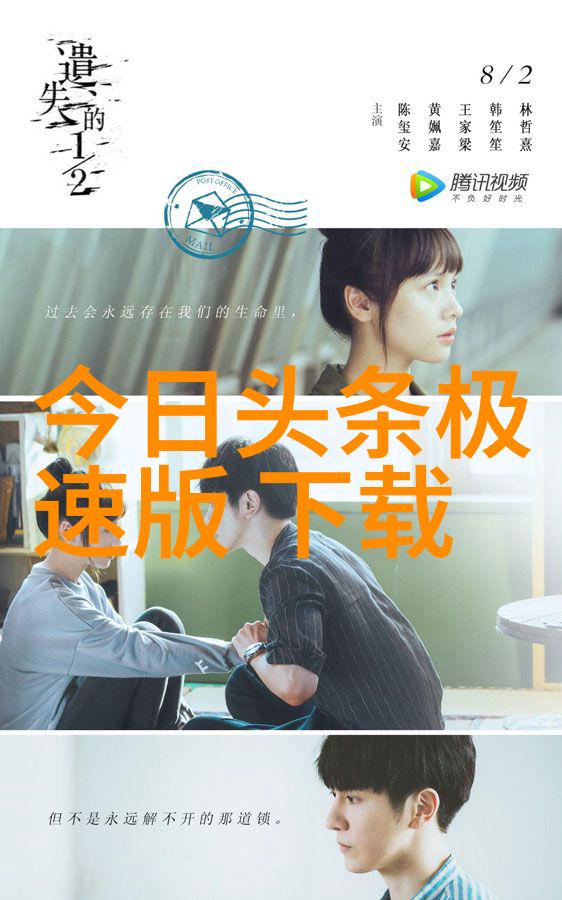 搜狗音乐官方下载吴俊余新歌魅惑歌词MV试听与唱作作品盘点