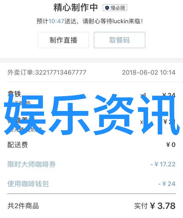 东方时尚驾校驾驭时尚拥抱未来