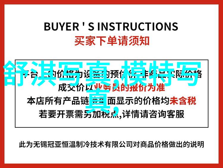 国际军事-全球安全格局的重塑新兴国军事力量的崛起与挑战