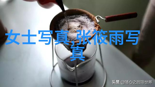 三对三的较量体育场上的策略与激情