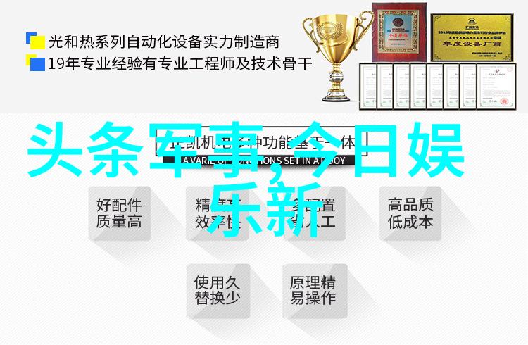 时尚比基尼如同一双长袜纤雅灵动地伴随着少女般轻盈的步伐使得每一个走动都仿佛是在跳舞