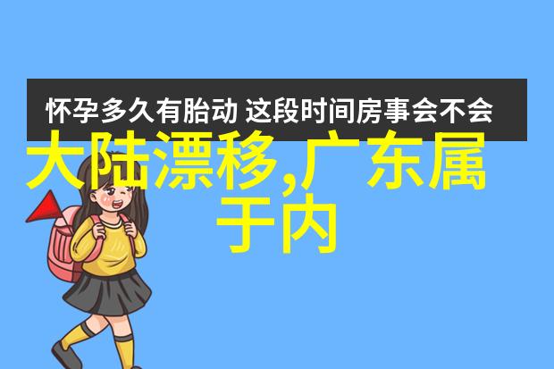 火速减肥懒人必学10大秘诀