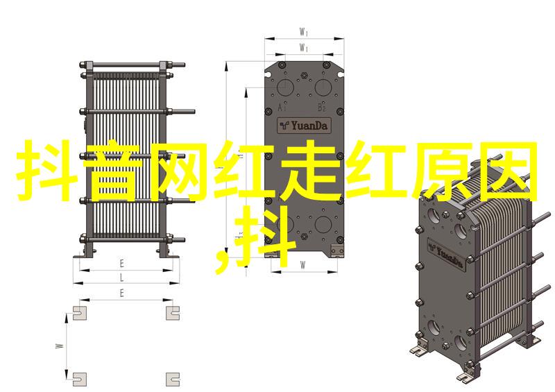 内衣柜办公室1-3日语免费观看-秘密花园里的工作与诱惑内衣柜办公室日语版第1-3集免费解锁