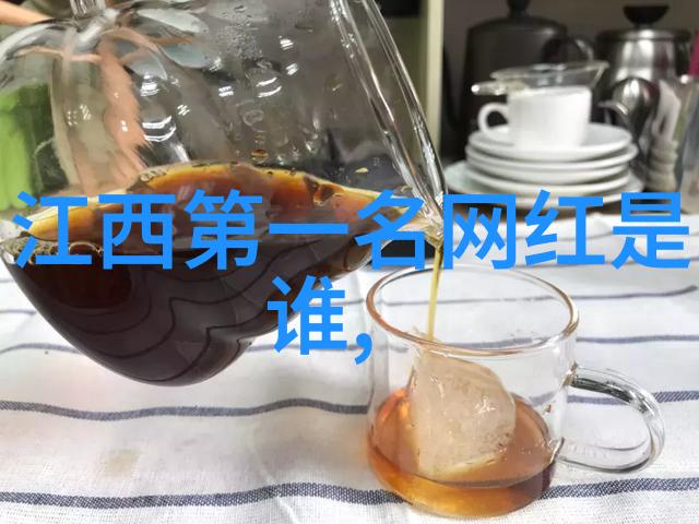 宫廷奇缘-殿下的囚宠禁忌之恋与权谋的交织