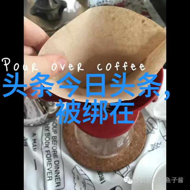 蜜桃电影甜蜜的故事与光影舞动