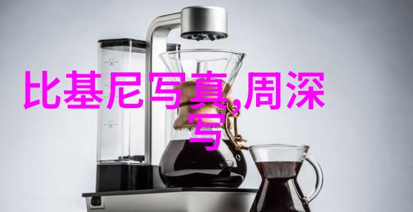 大师兄影视剧官网我来看看大师兄的电影世界怎么样