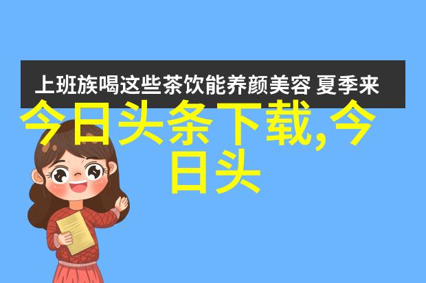 制作人如何平衡竞争与合作在全员加速中的挑战