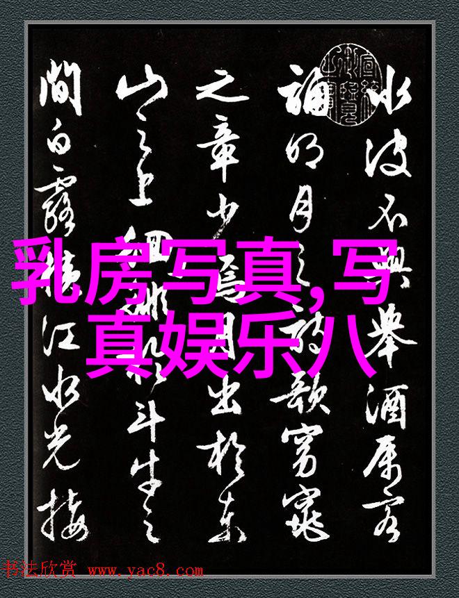 时尚高跟鞋我为何爱上那些让脚尖颤抖的美丽傀儡