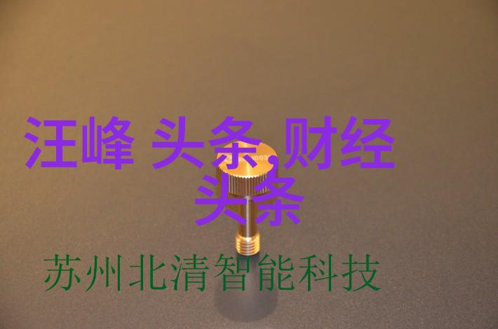 六十四卦启示罗振宇财富大秘密