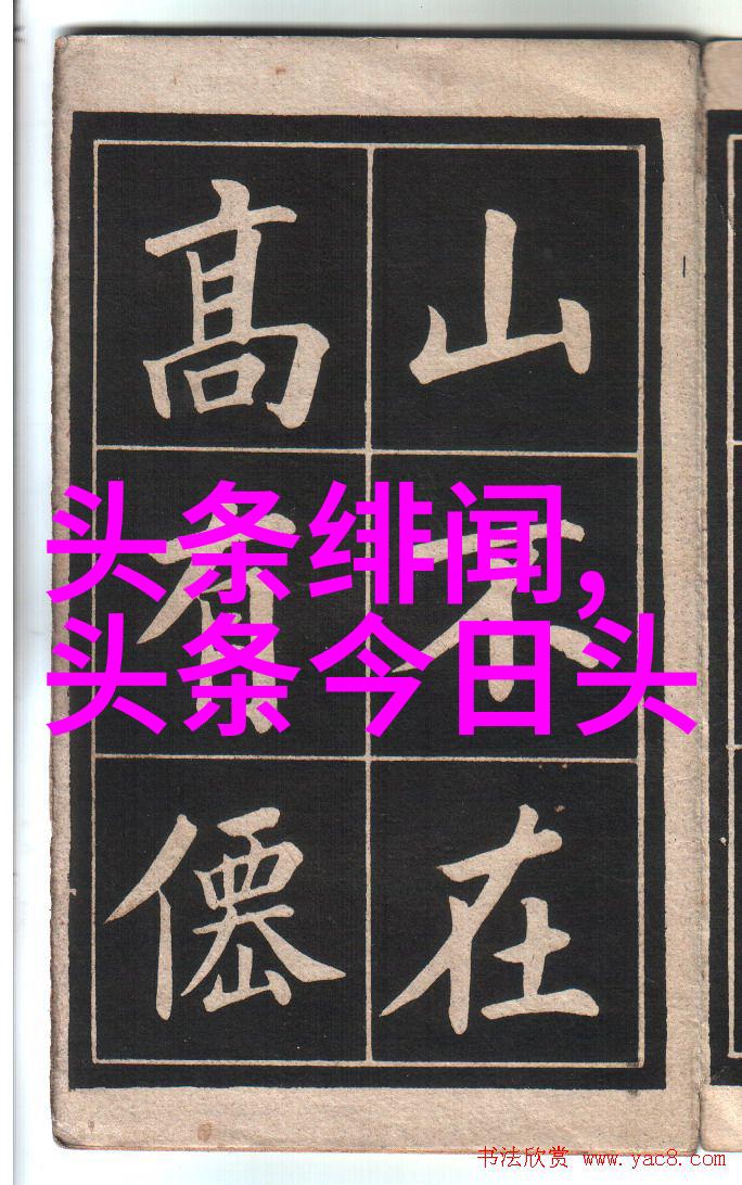 1份鸡吃10个鸡爪我是怎么发现我的宠物鸡竟然有这样奇怪的爱好