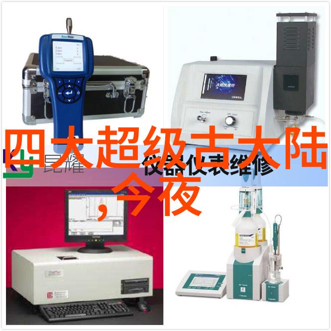 潜行狙击电视剧深度行动与精确射击的结合