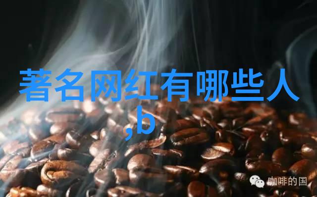 童话综艺 - 梦想舞台探秘童话界的娱乐盛宴