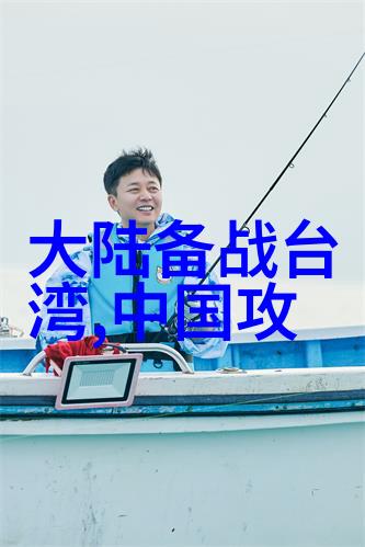 宝宝是我撞入还是你坐视频亲子互动游戏