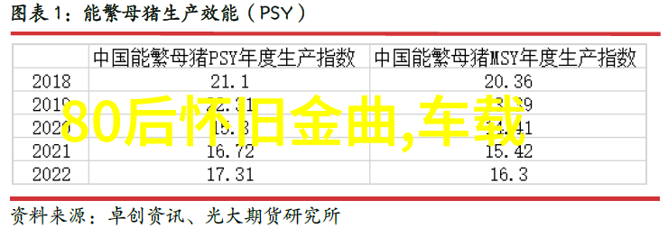 让人心疼的图片我看了这张图差点没流泪小猫咪被困在废墟里求救