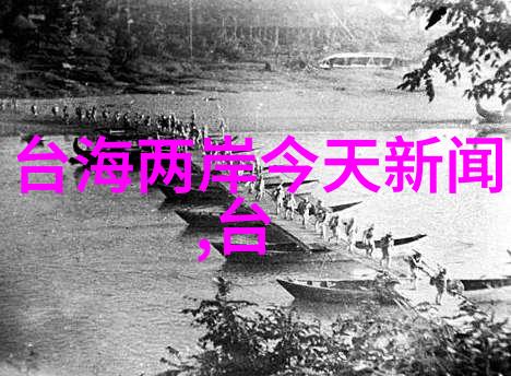 牧野家族综艺秀继续进行社交距离实验张翰吴永恩尴尬化解王子文容祖儿倾心夜谈