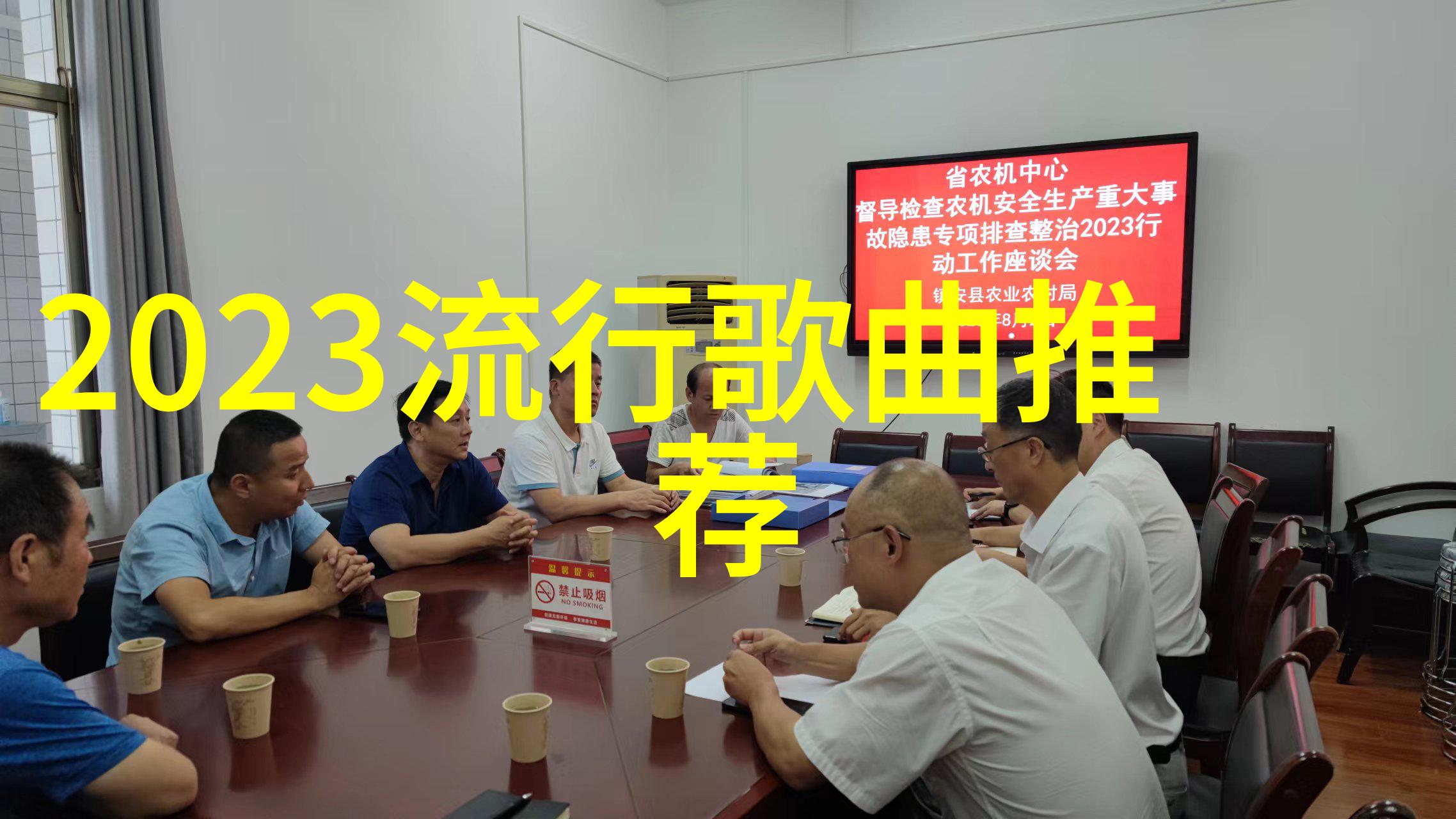 聚焦民生关怀如何通过央視綜藝節目提升社會責任感