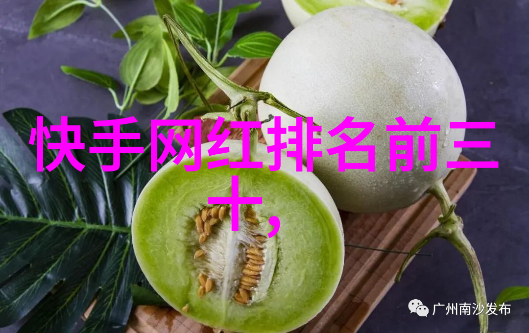 天狼影视我是如何在无聊的周末找到了最刺激的时光