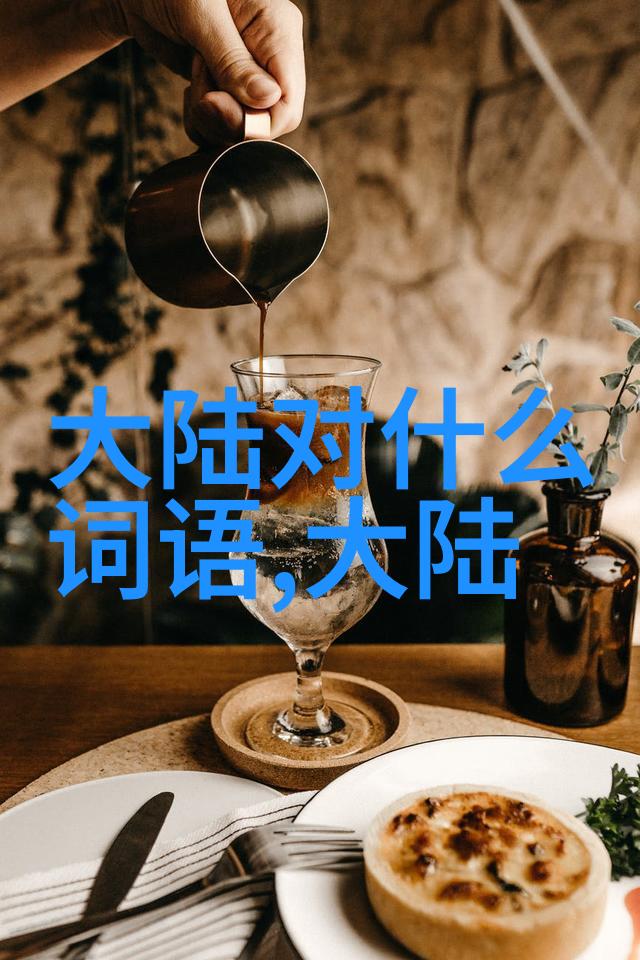 四象生八卦口诀中的李荣浩杨丞琳似两星相逢璀璨闪烁却未有定数将婚礼之事搁置