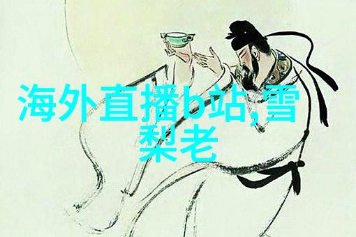 时尚羽绒服我的冬日穿搭新宠儿