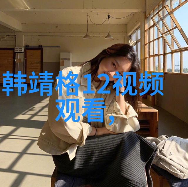 无心法師二的視覺特效科技與藝術的完美融合