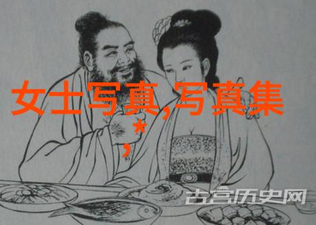 婚姻解码揭秘幸福伴侣的科学秘密