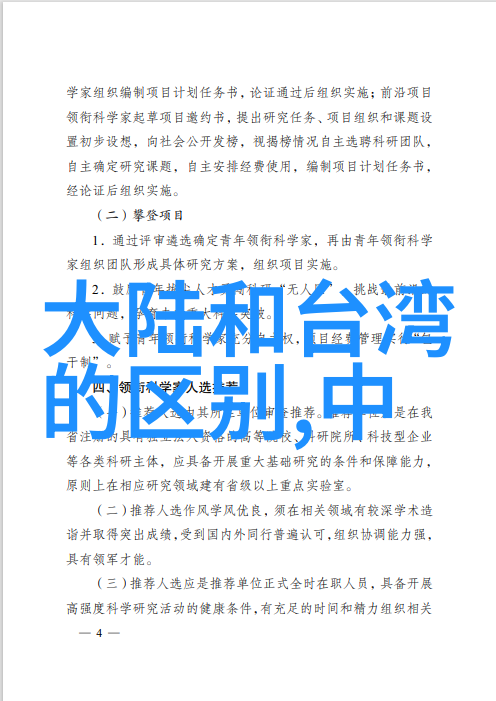 妈妈的朋友这部电影为什么会引起社会各界的广泛讨论呢