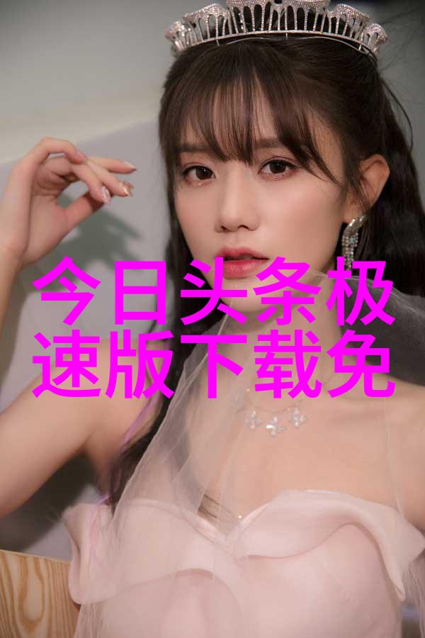 水多多18岁女RAPPERDISSSUBS的逆袭故事