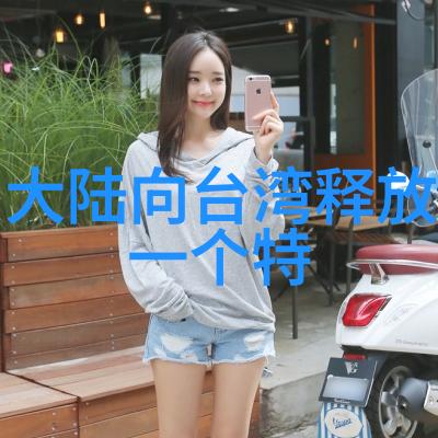 影视大全免费追剧app下载-无限娱乐揭秘影视大全APP的魅力与便捷