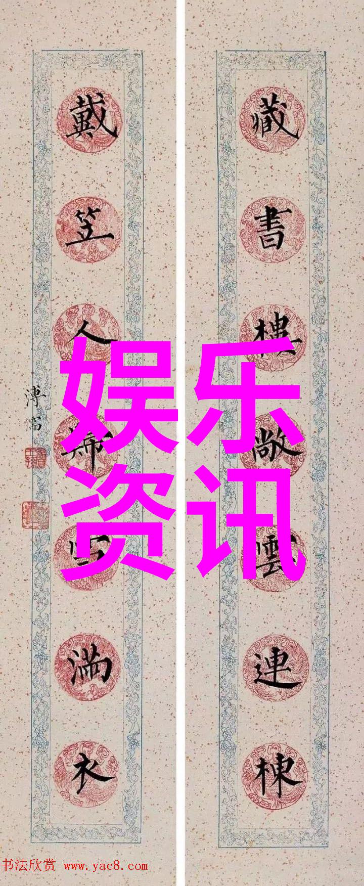 17313数字艺术创意数字艺术设计