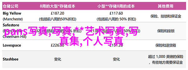 还记得《遇见王沥川》里的René吗？他还演了《流浪地球》