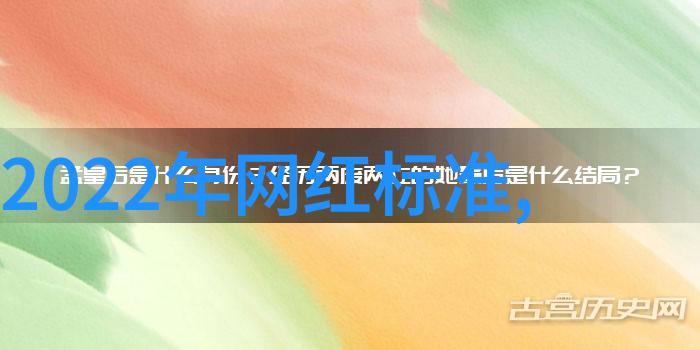 9. 我们是否可以从我的蠢萌老公这部电视剧中学到一些关于关系维护的智慧呢