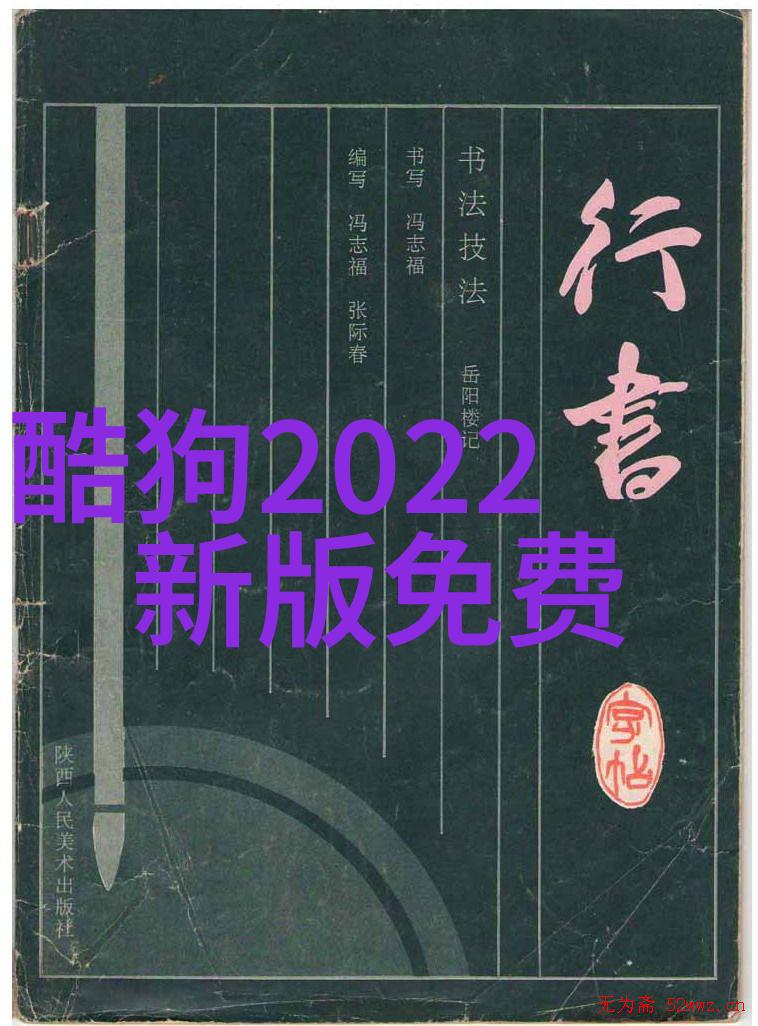 黄金市场分析如何从经济动荡中获利