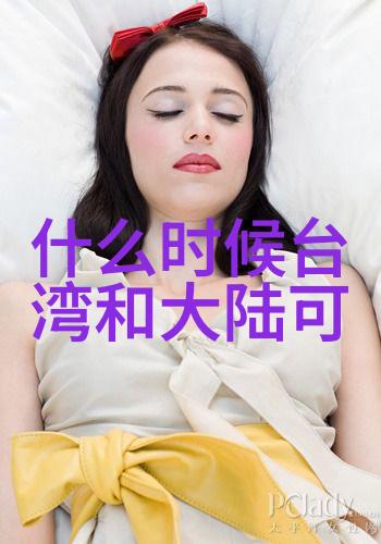 网红童锦程在直播中大谈其视频创作经验观众可以直接观看到他如何从自然景色中寻找灵感并如何将这些元素融入