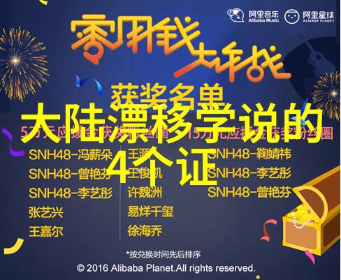 421页PDF之谜揭秘哪个版本最让人恶心