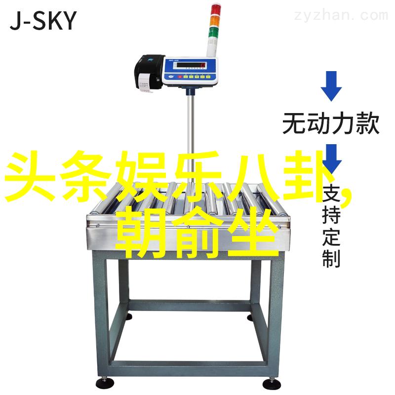 邓伦李沁恋情新篇章2021年公布领证喜讯