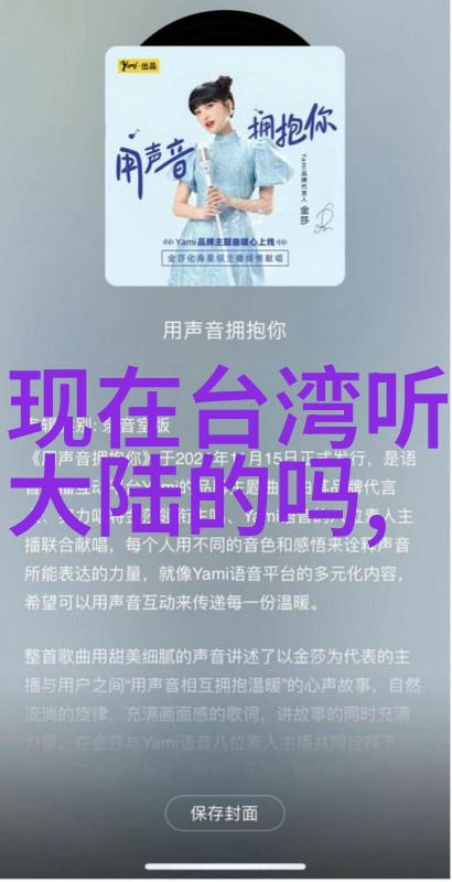 新剧钢铁人首发预告 李栋旭惊悚异能初公开