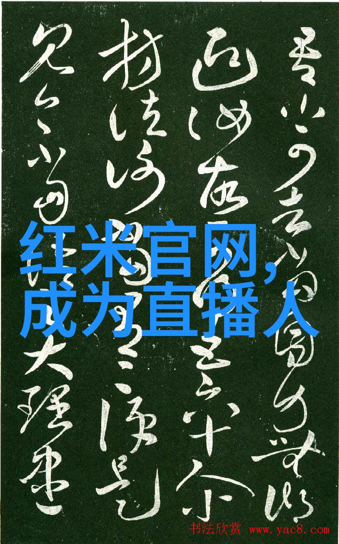 吴易航新歌遇见都是缘首发感恩相遇淡看得失