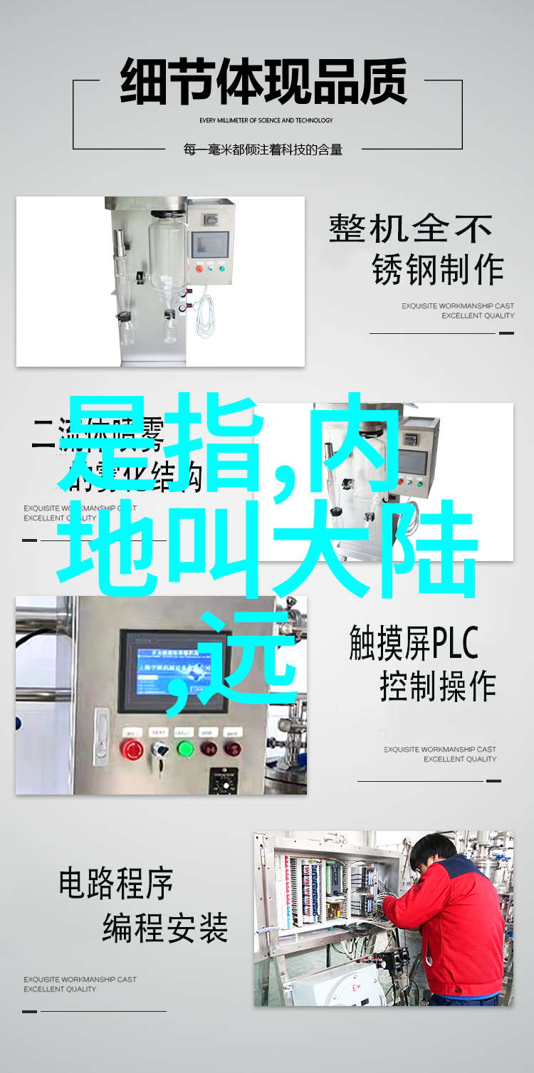 日媒曝半泽直树将拍续集 堺雅人回归明年4月播出